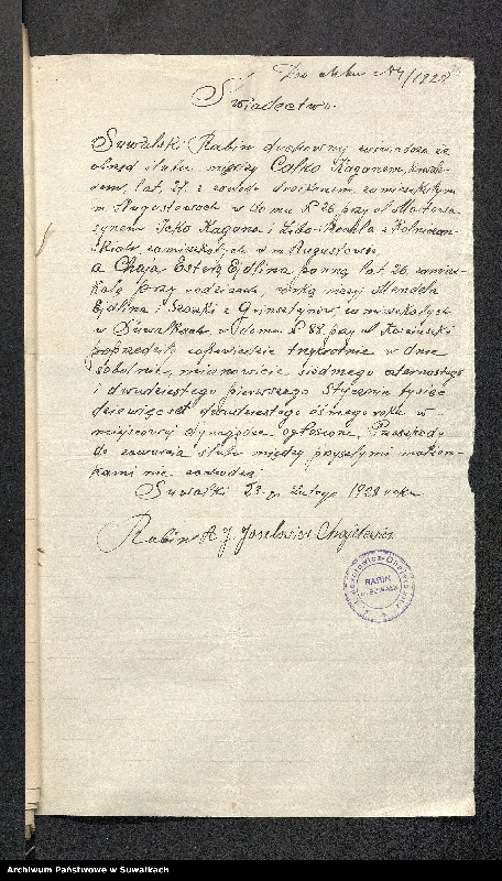 image.from.unit.number "Dowody do aktów ślubu Suwalskiego Okręgu Bożniczego 1928 rok"