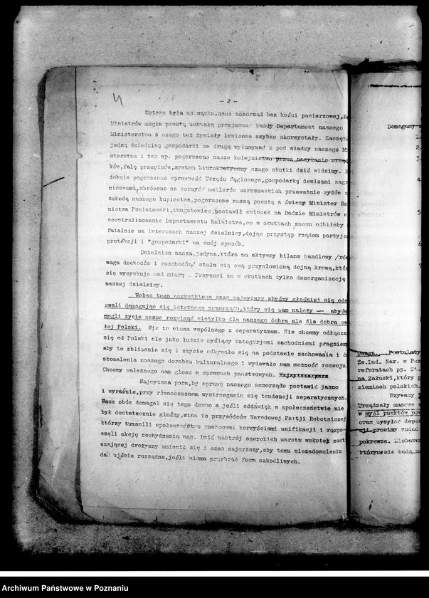 Obraz 8 z jednostki "Okólniki, programy działania, sprawy personalne wycinki prasowe"