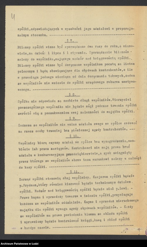 Obraz 6 z jednostki "Frydman i Lewi – kupno i sprzedaż garderoby"