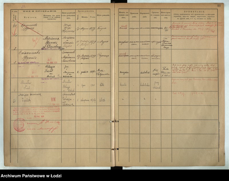 Obraz 19 z jednostki "[Księga ludności stałej m. Łodzi guberni piotrkowskiej nr domu 418-421]"