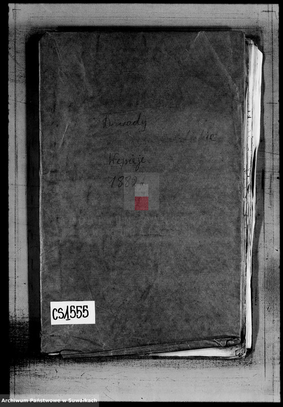 image.from.unit.number "Dokumenty K Knige Brakosočetavšichsja Vejsejskogo Rimsko-Katoličeskogo Prichoda s 1882 goda"