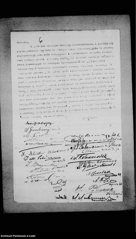 Obraz 10 z jednostki "Akta Komisji Egzaminacyjnej"