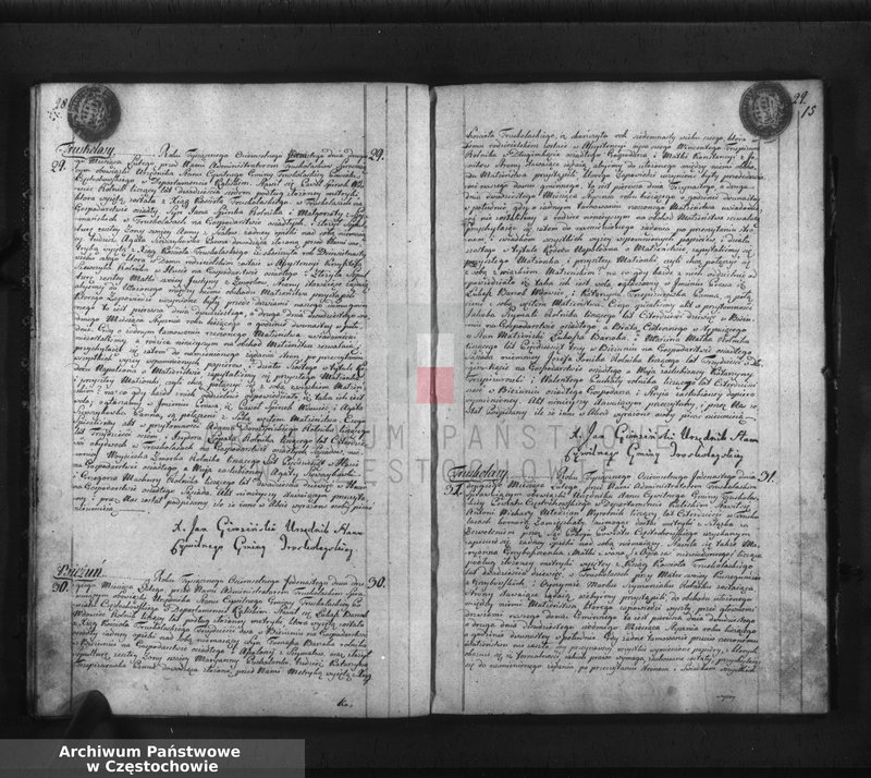 Obraz 17 z jednostki "Akta cywilne małżeństwa gminy Truskolasy od dnia 1 miesiąca maja 1810 roku do dnia 30 miesiąca kwietnia 1811 roku wpisane"