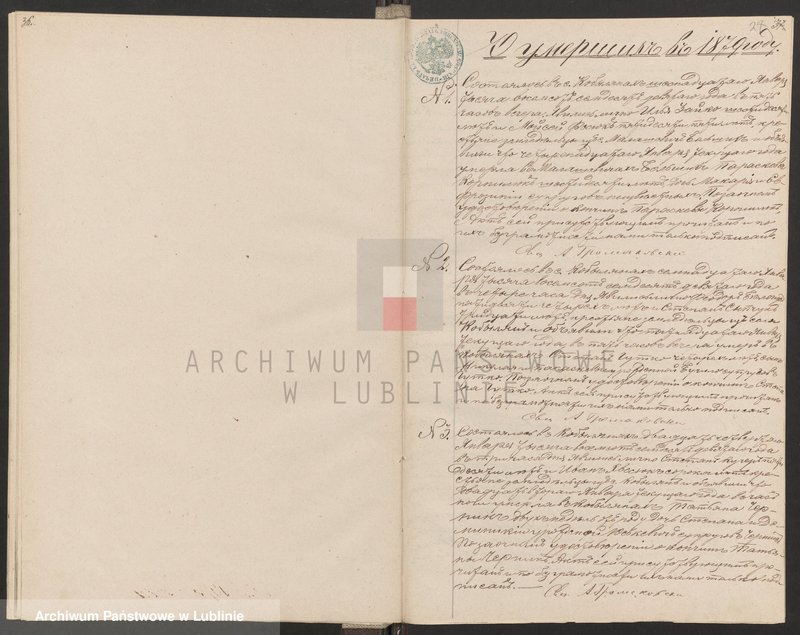 image.from.unit.number "Księga urodzeń, małżeństw i zgonów"