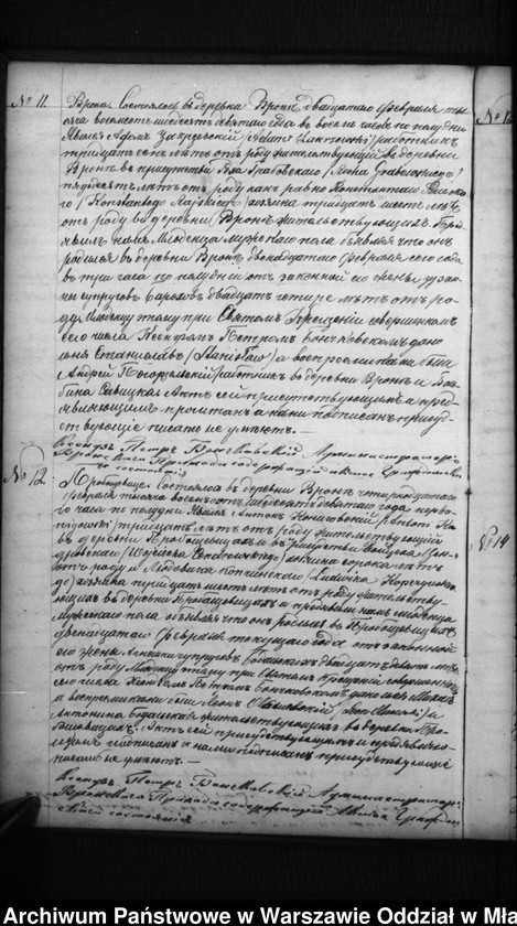 image.from.unit.number "Akta urodzeń, małżeństw, zgonów"