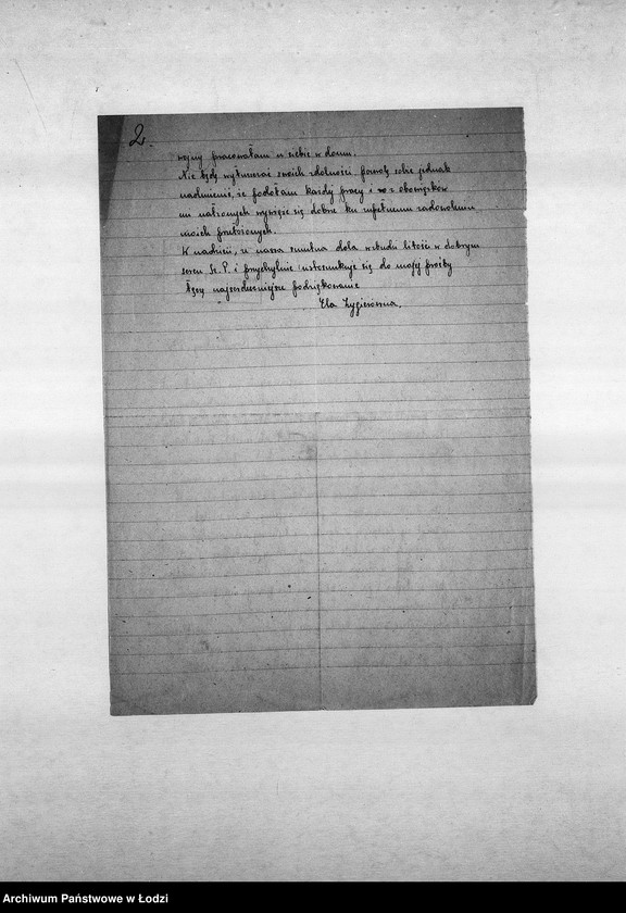 Obraz 5 z jednostki "[Podania o pracę]"