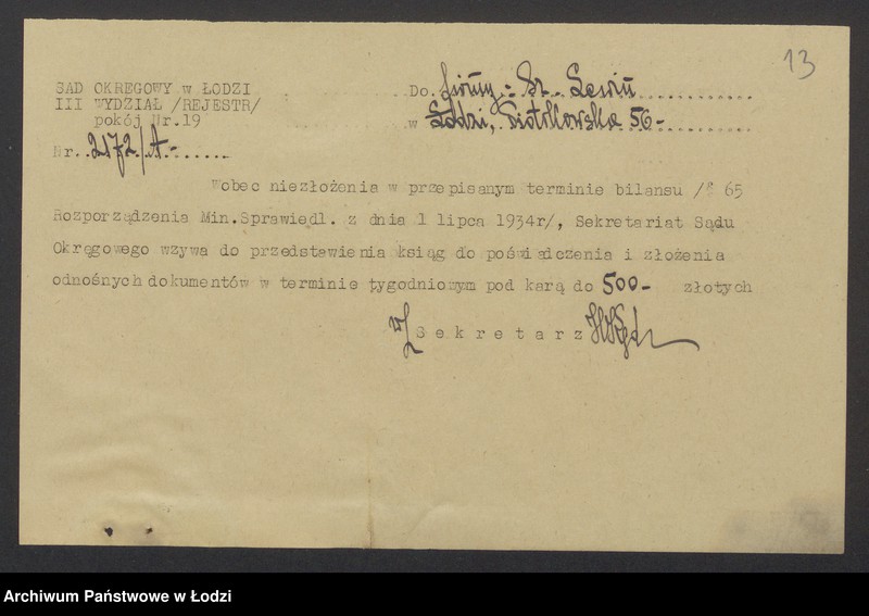 Obraz 15 z jednostki "Szachna Lewin - sprzedaż towarów manufakturowych"