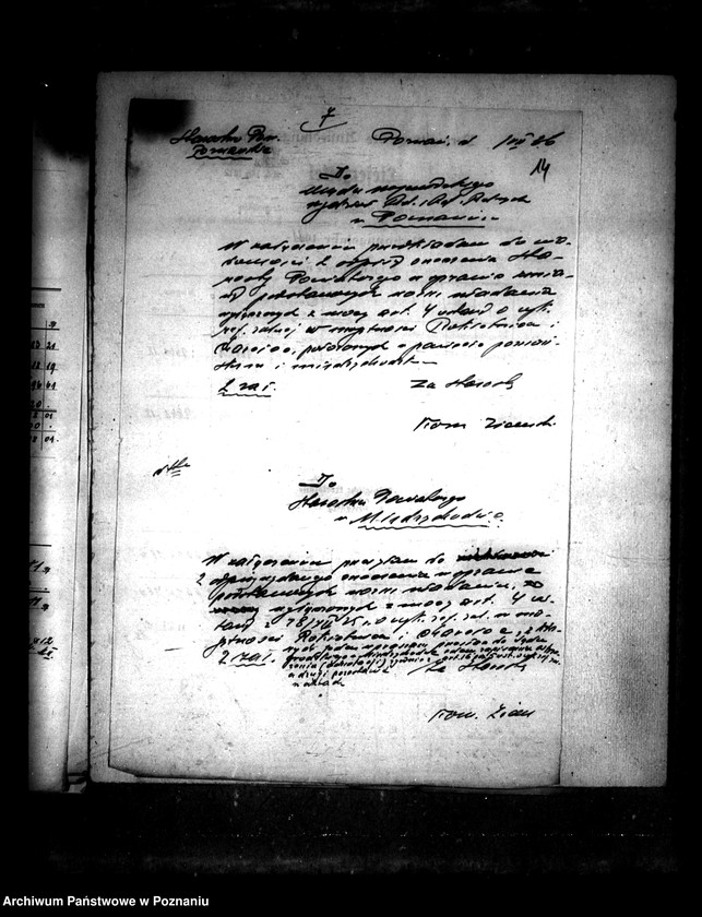 Obraz 19 z jednostki "Majątek Charcice i Izdebno powiatu międzychodzkiego i majątek Rokietnica powiatu poznańskiego wyłączenie z art.. 4 ustawy o reformie rolnej"