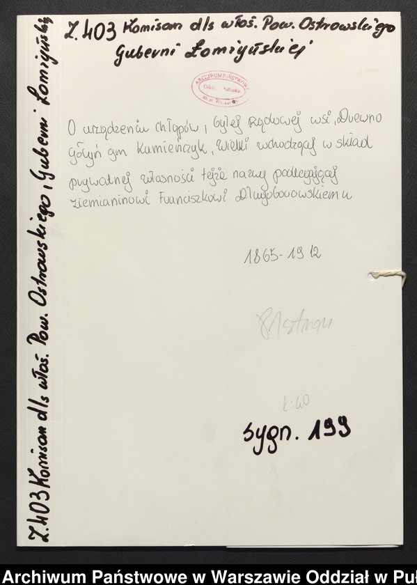 image.from.unit.number "O urządzaniu chłopów byłej rządowej wsi Kutyłowo-Bródki gm. Kamieńczyk Wielki, wchodzącej w skład prywatnej własności tejże nazwy podlegającej ziemianinowi Franciszkowi Długoborowskiemu"