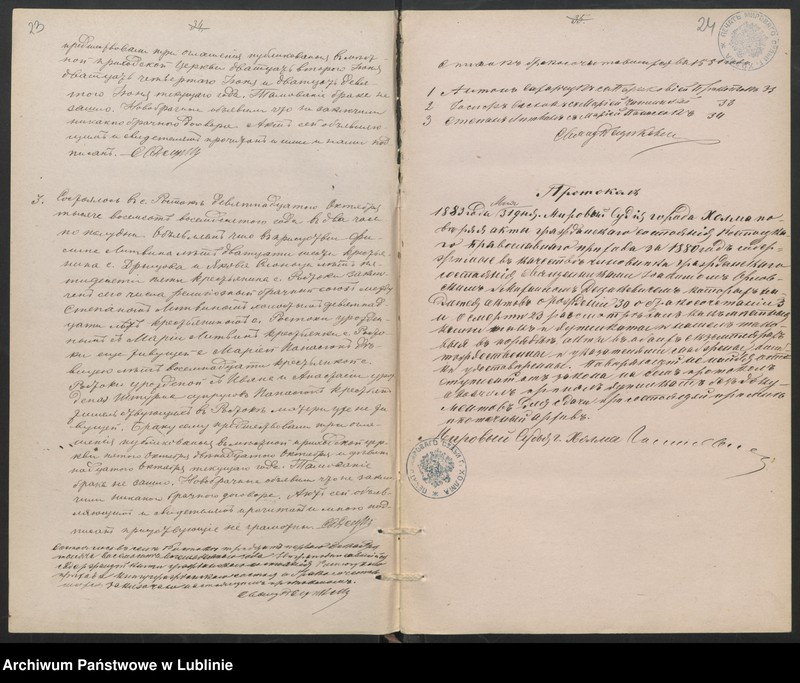 image.from.unit.number "Księga urodzeń, małżeństw i zgonów"