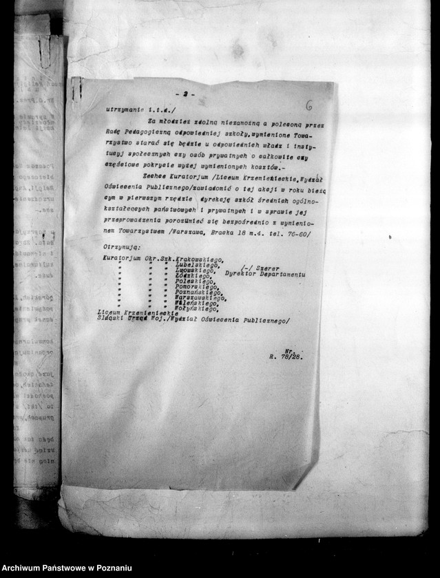 Obraz 10 z jednostki "Sprawozdania z kolonii letnich"