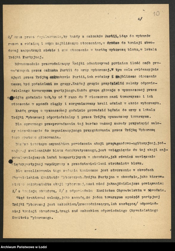 Obraz 11 z jednostki "Wybory do Sejmu - korespondencja [w sprawie przygotowań meldunek o przebiegu wyborów oraz instrukcja Komitetu Centralnego dotycząca partyjnej Trójki Wyborczej]"