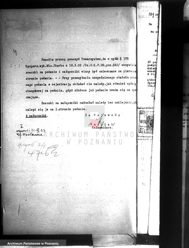 Obraz 8 z jednostki "/Towarzystwo Przemysłowo-Rzemieślnicze w Murowanej Goślinie"