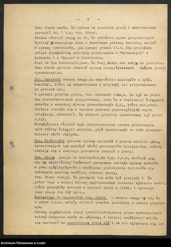 Obraz 5 z jednostki "Egzekutywa [protokóły z posiedzeń]"