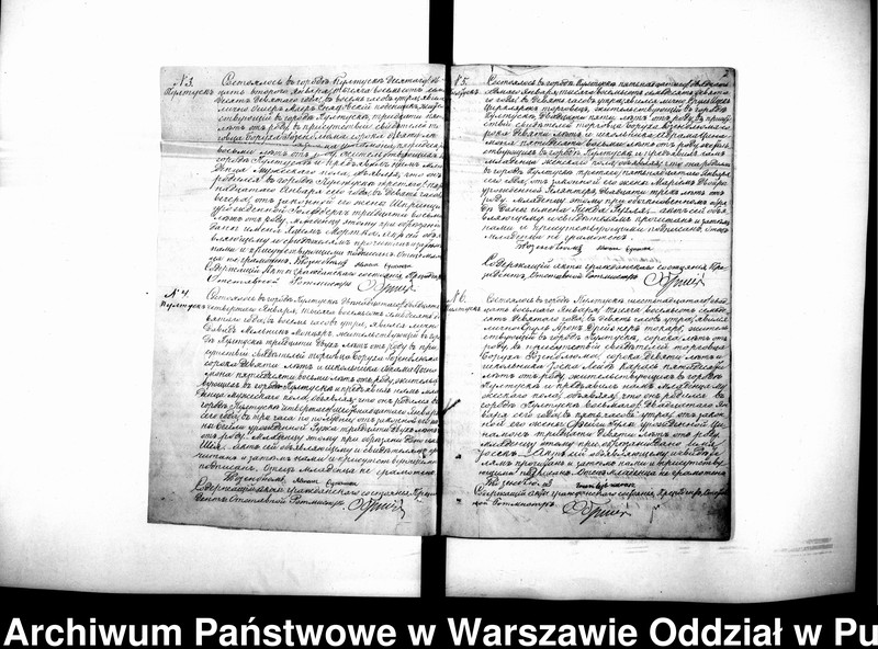 image.from.unit.number "Akta urodzeń, małżeństw i zgonów"