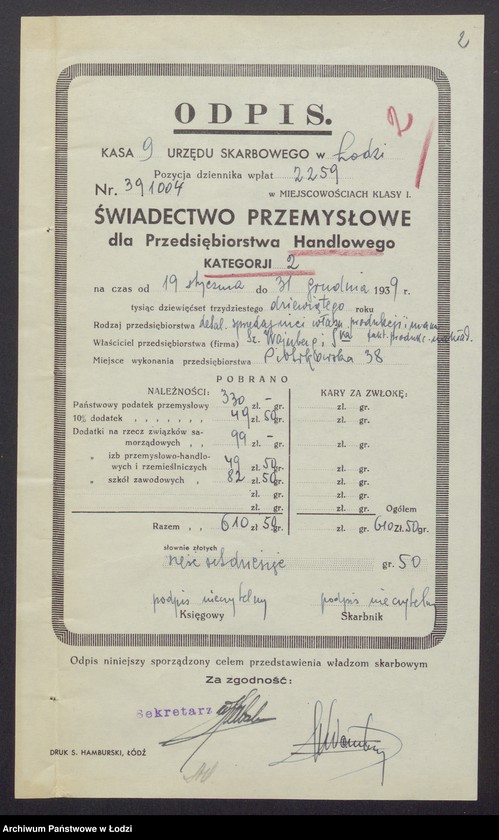 Obraz 4 z jednostki "Szymon Wajnberg, Mojsze – Icchok Wajnberg – wyrób towarów włokienniczych i skręcalni"