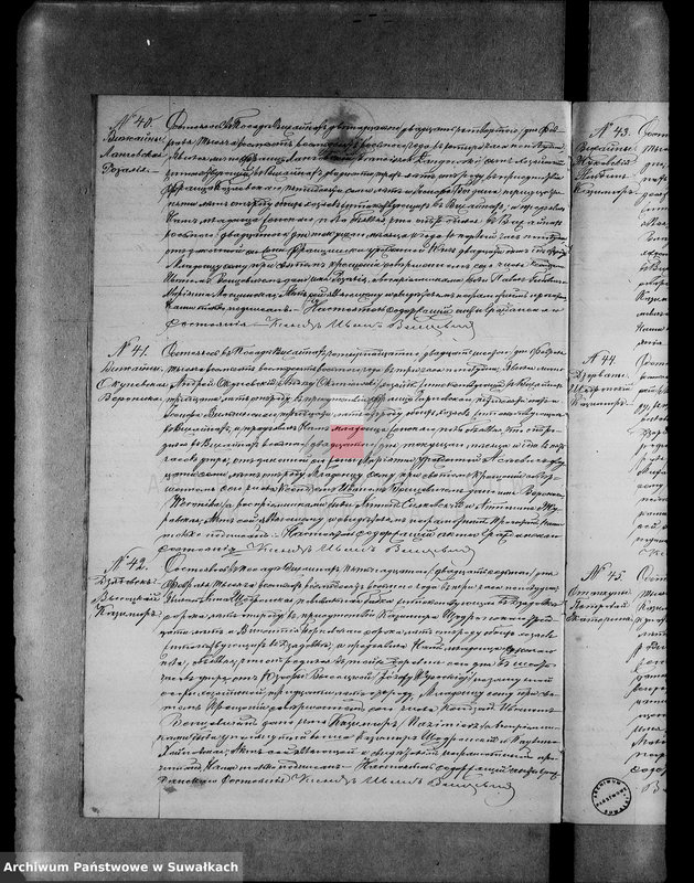 Obraz 18 z jednostki "Duplikat aktov graždanskogo sostojanija vižajnskogo prichoda suvalskogo uezda o roždenii, brakosočetanii i smerti na 1888 god"