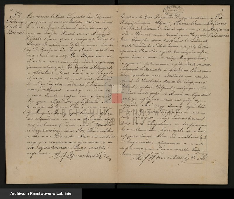 image.from.unit.number "Księga urodzeń, małżeństw i zgonów"