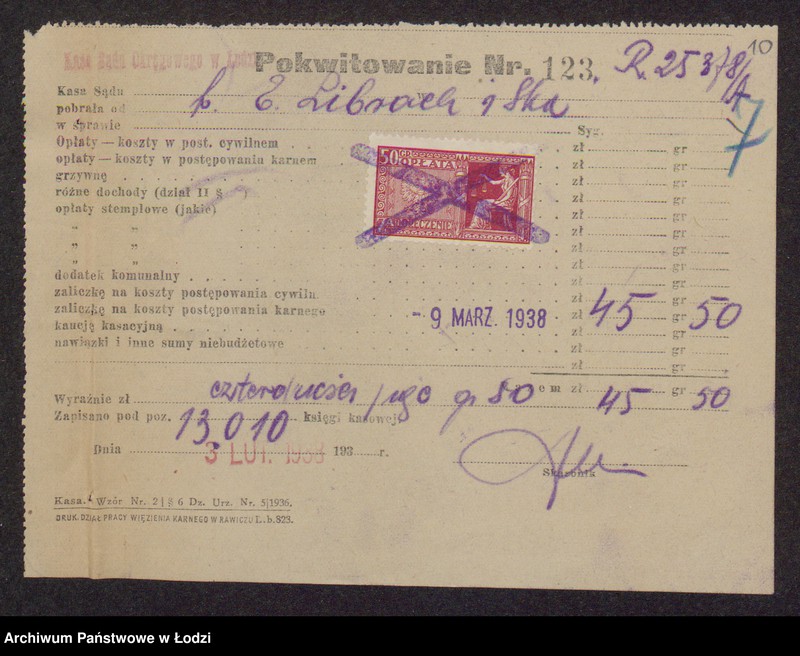 Obraz 12 z jednostki "Aszer Eliasz Librach, Ajzyk Librach, Szmul Lajb Librach, Berek Librach- wyrób i sprzedaż materiałów włókienniczych w Zgierzu"