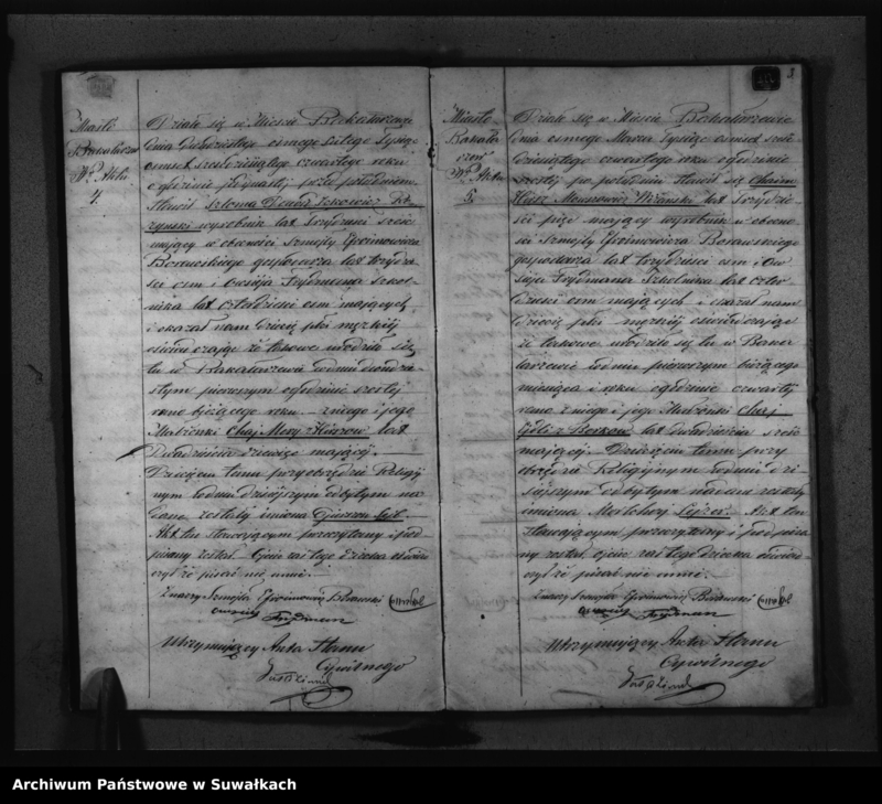 image.from.unit.number "Księga Duplikat Aktów Urodzonych, Zaślubionych i Umarłych Urzędnika Stanu Cywilnego Wyznania Mojżeszowego Okręgu Bakałarzewo na rok 1864"