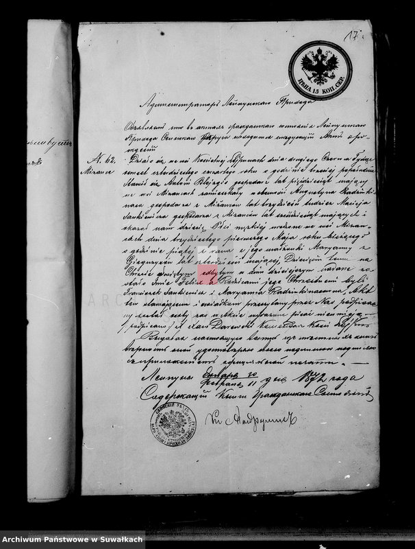 image.from.unit.number "Dokumenty Kasajuščiesja k Aktom Brakosočetavšichsja Lic Serejskogo Rimsko-Katoličeskogo Prichoda za 1872 god"