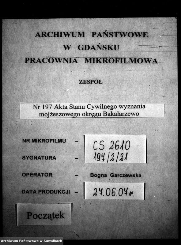 image.from.unit.number "Dokumenty Brakosočestavšichsja v 1899 godu Bakalarževskogo Božničnogo Okruga"