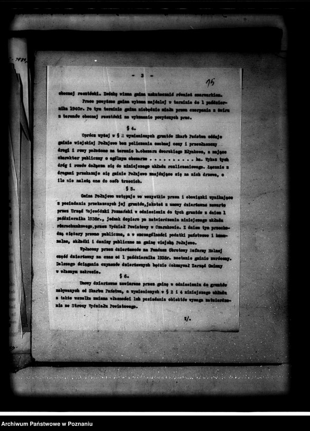 Obraz 20 z jednostki "Rozliczenie z gminą Połajewo odnośnie rozparcelowanego obszaru dworskiego Młynkowo powiatu czarnkowskiego"