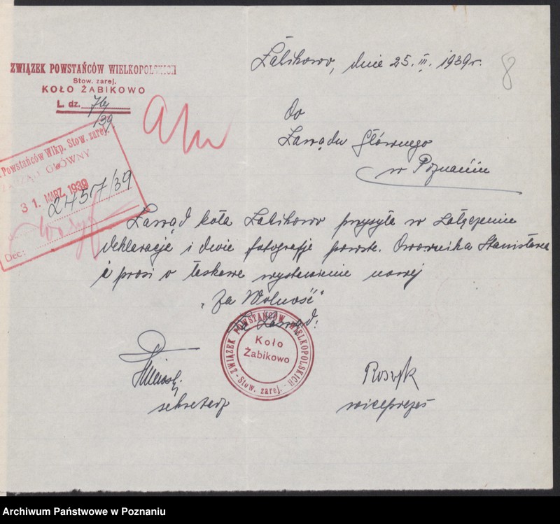 Obraz 11 z jednostki "Żabikowo, powiat Poznań - akta koła."