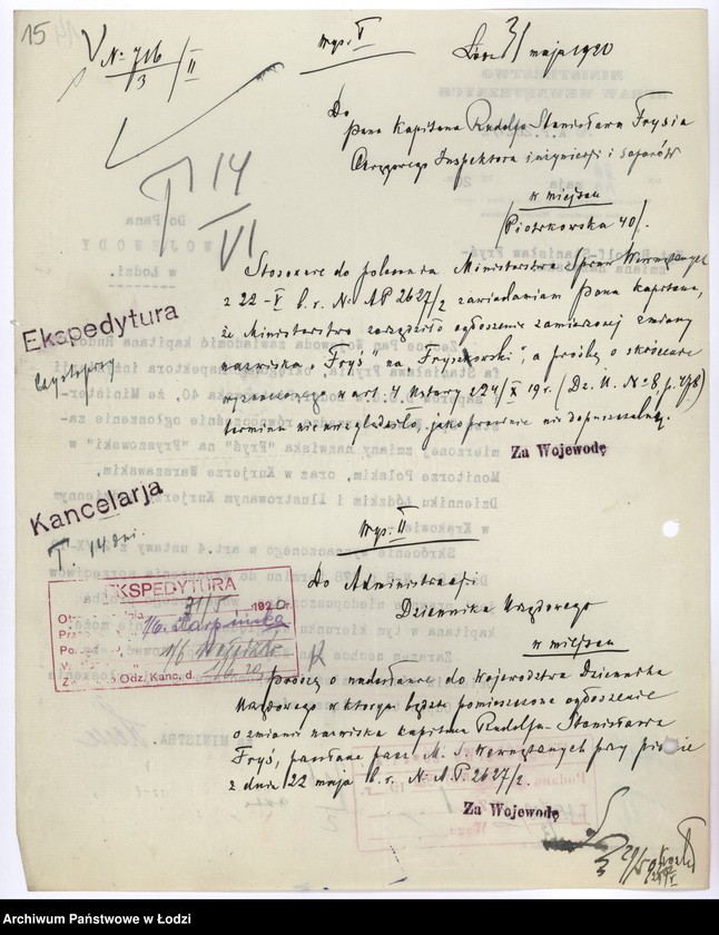 Obraz 18 z jednostki "[Korespondencja i okólniki w sprawach przynależności państwowej, wyznaniowych, administracyjnych itp.]"