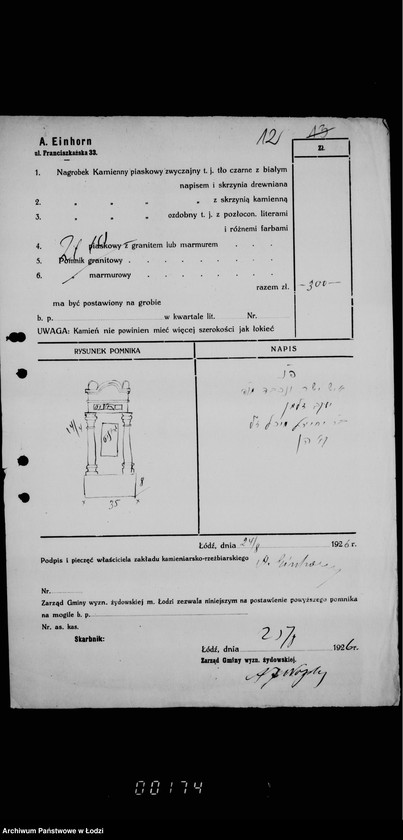 Obraz 16 z jednostki "Pomniki"