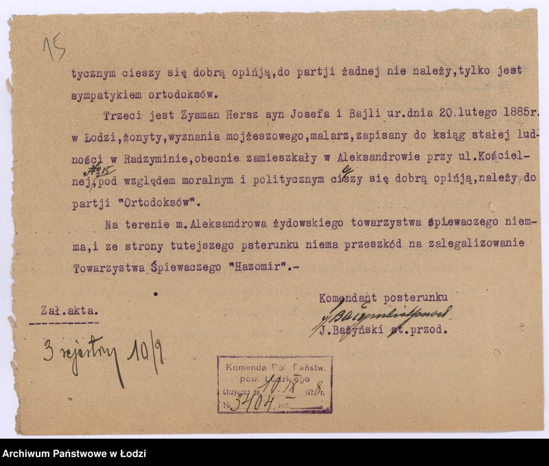 Obraz 18 z jednostki "Towarzystwo Śpiewacze "Hazomir" w Aleksandrowie pow. łódzki"