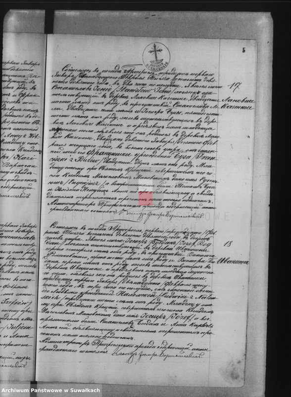 image.from.unit.number "Księga urodzeń, małżeństw, zejścia 1899 r. Przerośl"