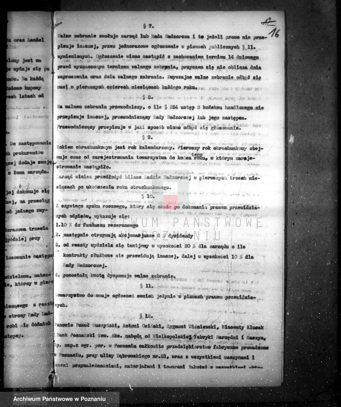 Obraz 20 z jednostki "Zatwierdzenie projektu zakładu przemysłowego /urządzenia zakładu mechanicznego/ nr 462 firmy Wiepofama"