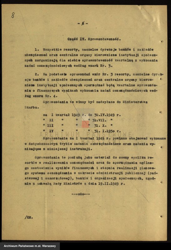 image.from.unit.number "[Akcja Oszczędnościowa - wytyczne, wnioski i sprawozdania]"