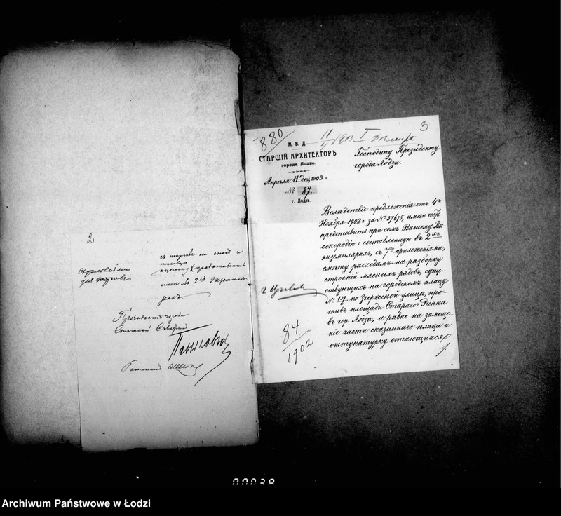 image.from.unit.number "O prodaže s torgov na snos storenji mjasno-buločnych rjadov pri Starom Rynke v gor. Lodzi"