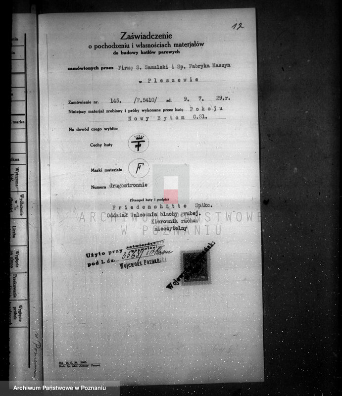 Obraz 16 z jednostki "Drukarnia i księgarnia św. Wojciecha w Poznaniu nr woj. 6435"