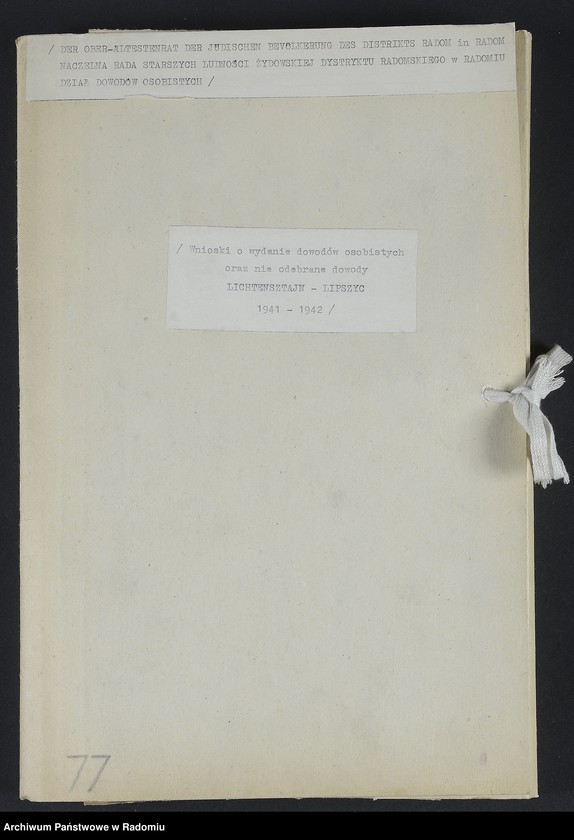 Obraz 1 z jednostki "[Wnioski o wydanie dowodów osobistych oraz nie odebrane dowody Lichtensztajn - Lipszyc]"