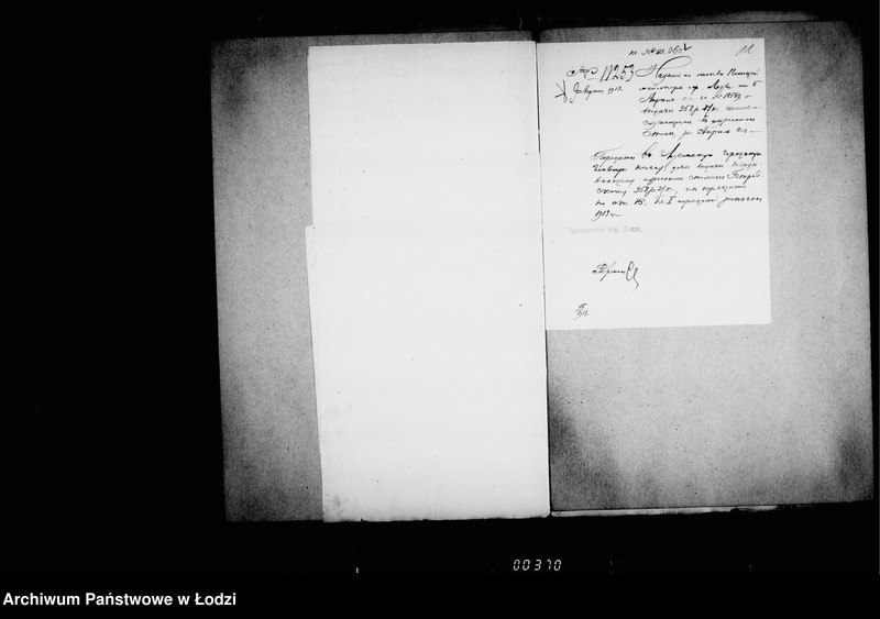 Obraz 13 z jednostki "Ob otpuske soderžanija dlja štata adresnogo stola i raschodach na otoplenje, osveščenje i kanceljarijskija nadobnosti"