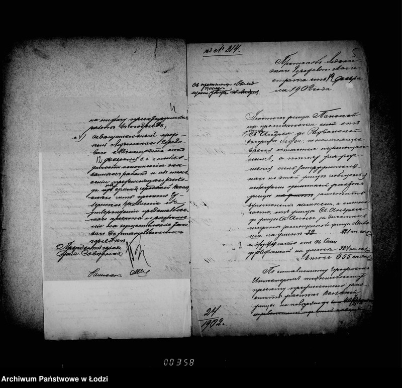 Obraz 8 z jednostki "O zamoščenji Panskoj ulicy ot ulicy s. Andreja do Radvanskoj"