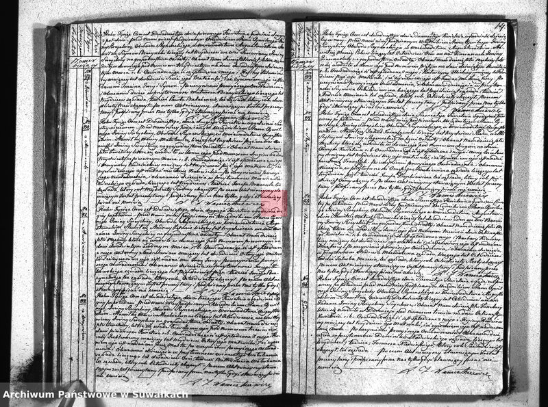Obraz 16 z jednostki "Akta urodzonych urzędnika stanu cywilnego gminy i parafij sereyskiey od dnia 1-go stycznia 1820 do ostatniego miesiąca grudnia r.b. Urodzonych w Serejach"