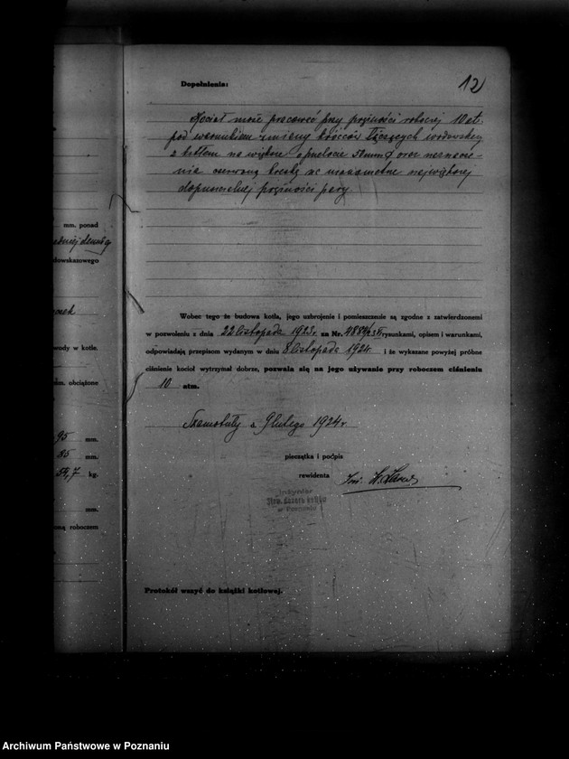 Obraz 17 z jednostki "Cukrownia w Szamotułach nr woj. kotła 176"