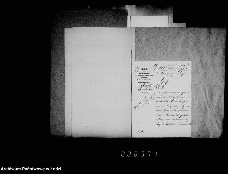 Obraz 10 z jednostki "O vozvrate zalogov po podrjadam, arendam i drugich"