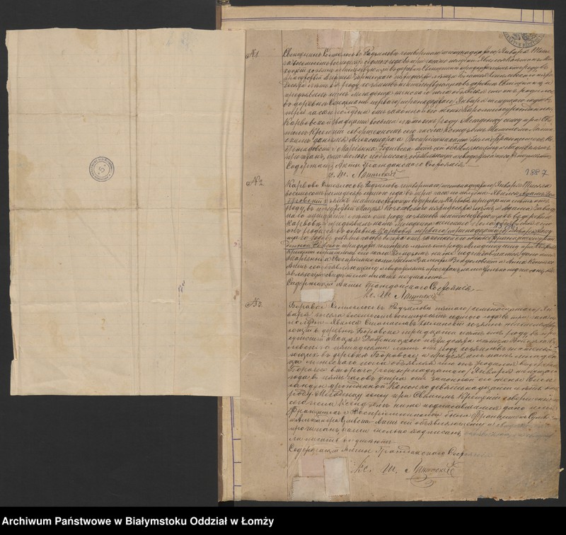 Obraz z jednostki "Księga urodzeń"