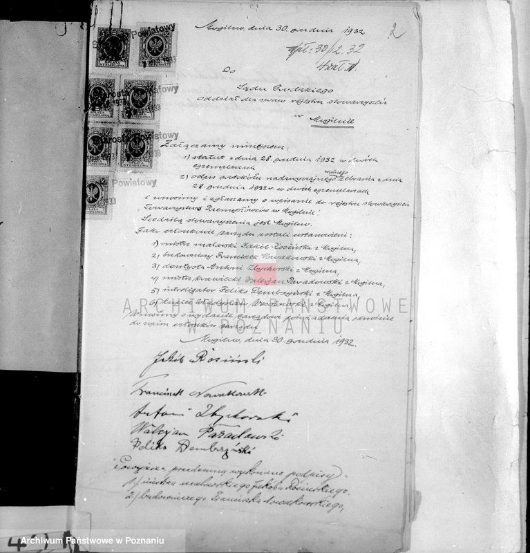 Obraz 8 z jednostki "/Towarzystwo Przemysłowców w Mogilnie/"