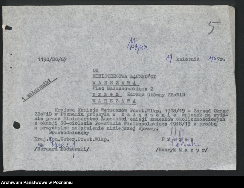 Obraz 17 z jednostki "Obchody uroczyste rocznic powstania wielkopolskiego organizowane przez Krajową Komisję Weteranów Powstania Wielkopolskiego."