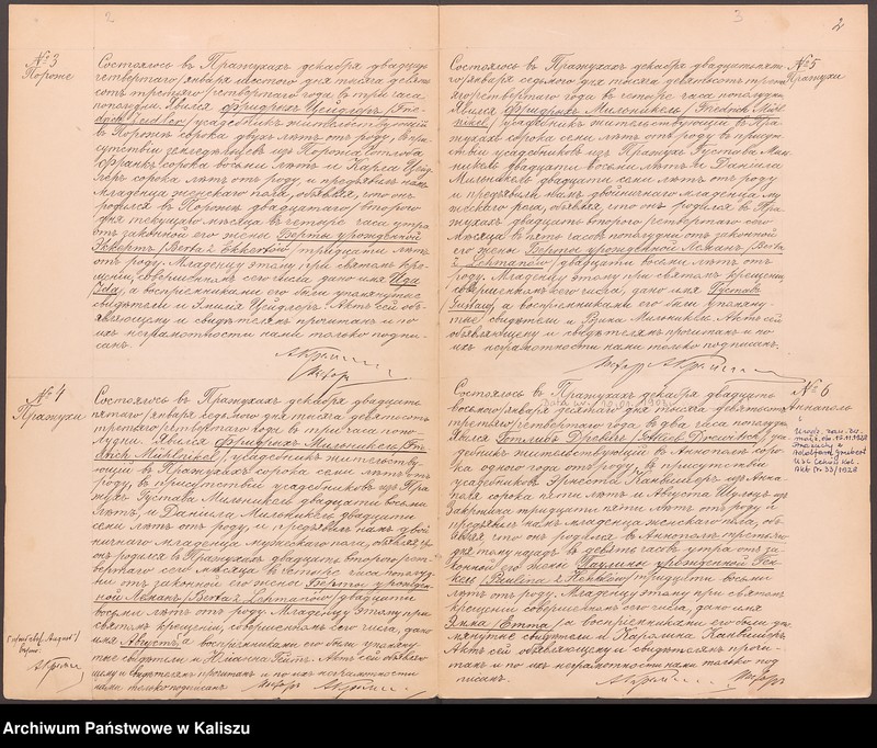 image.from.unit.number "Дубликатъ актовъ гражданского состояния о родившихся, бракосочетавшихся и умершихъ"