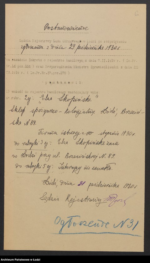 Obraz 8 z jednostki "Elza Skopińska- sklep spożywczo-kolonialny"