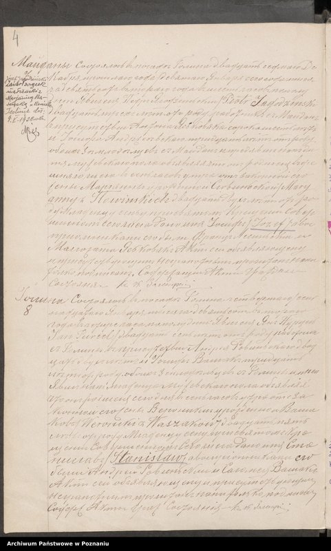 image.from.unit.number "Księga łączona, [urodzenia, małżeństwa i zgony]"