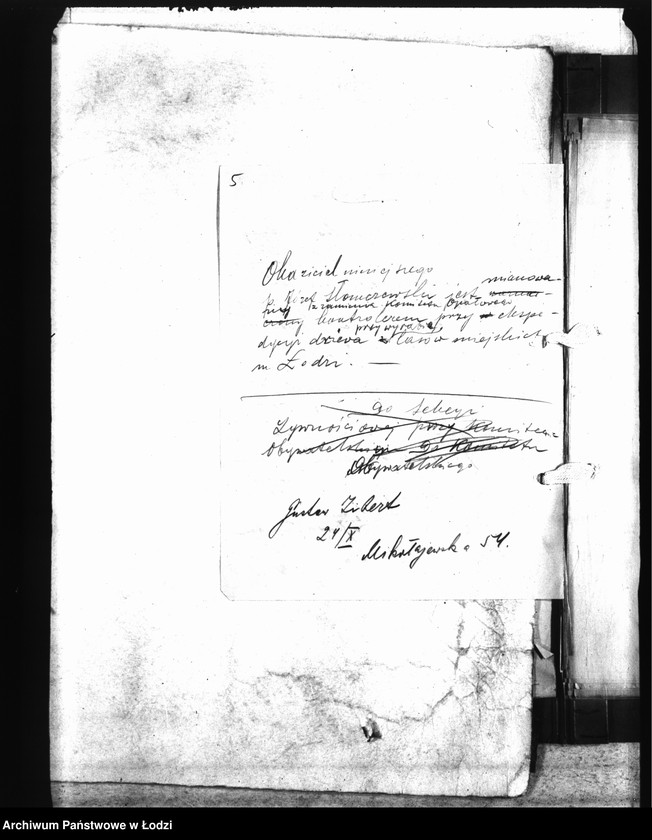 Obraz 9 z jednostki "Do Sekcji Sanitarno-Szpitalnej [korespondencja]"