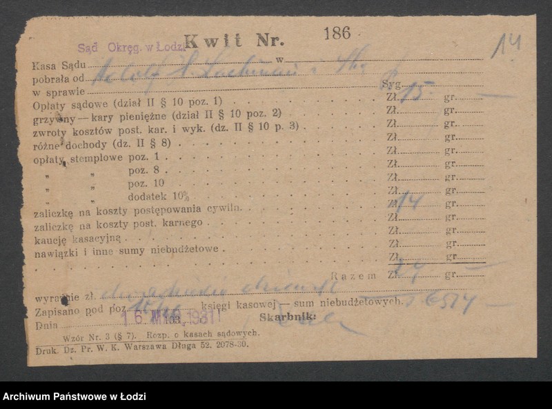 Obraz 16 z jednostki "Adolf Hugon Lachman i S-ka- komunikacja autobusowa Łódź- Ruda Pabianicka"